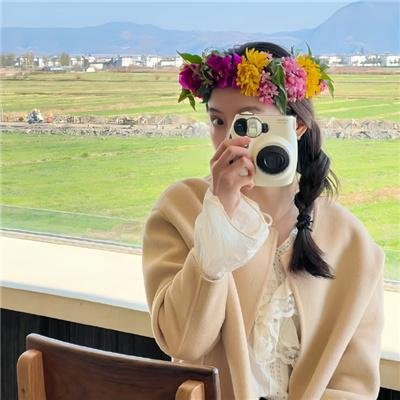 杠上开花
